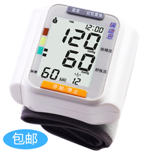 家用血压计BP860W全方位评测 功能、优惠与省心指南